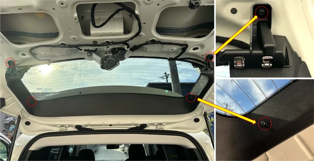 バックドアの奥側のパネルのネジ